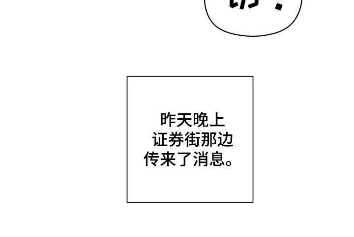 第93章：代价8