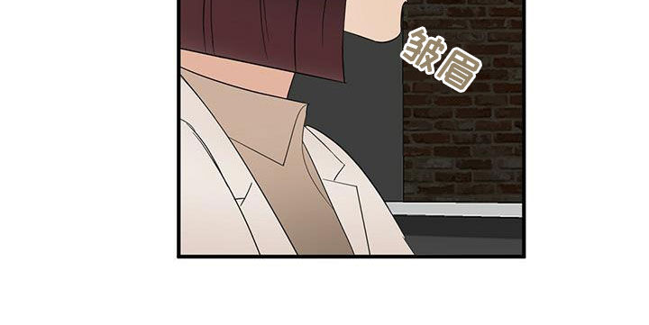第53章：不是第一次11