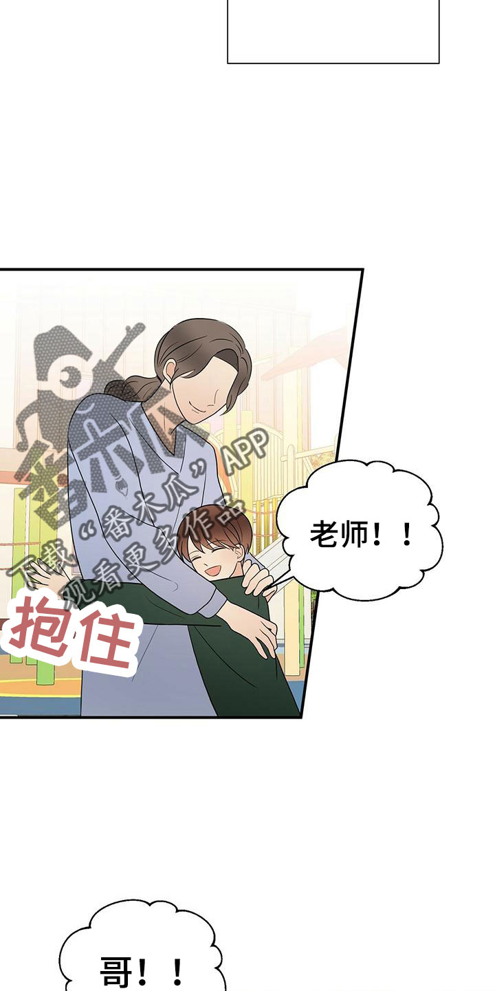 第58章：梦1