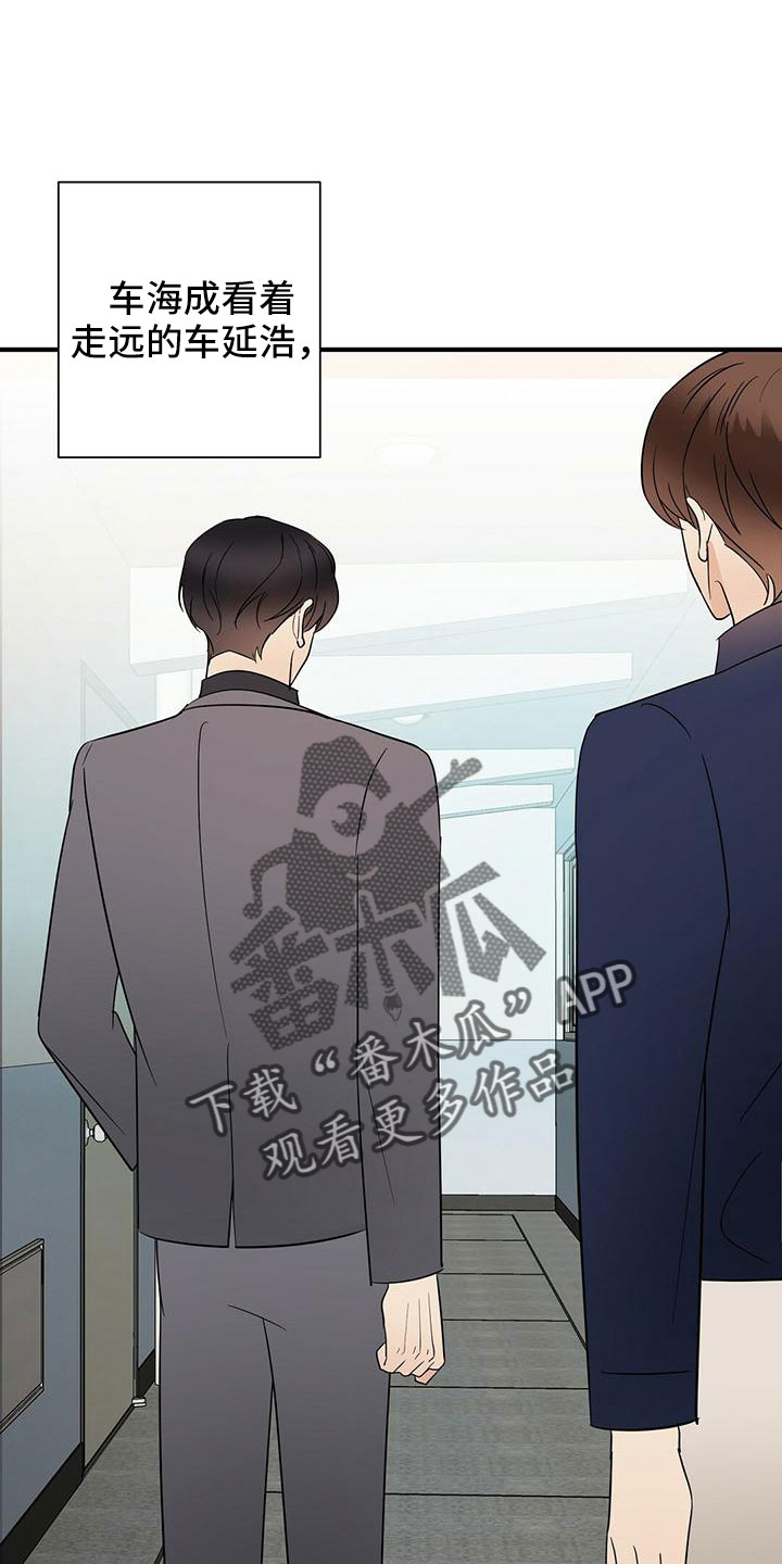 第63章：阅读障碍27