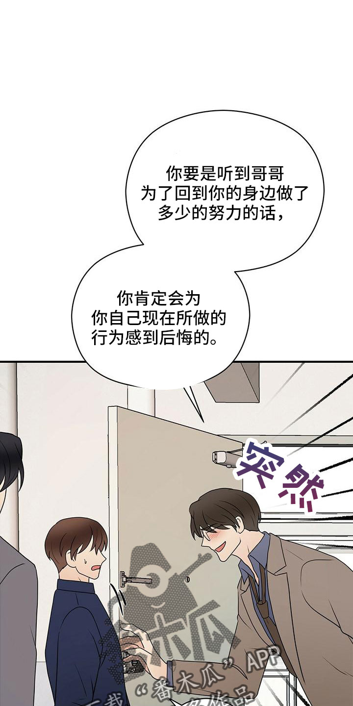 第63章：阅读障碍21