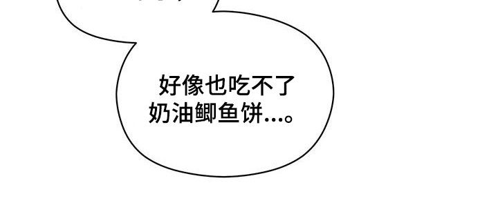 第104章：变得遥远9