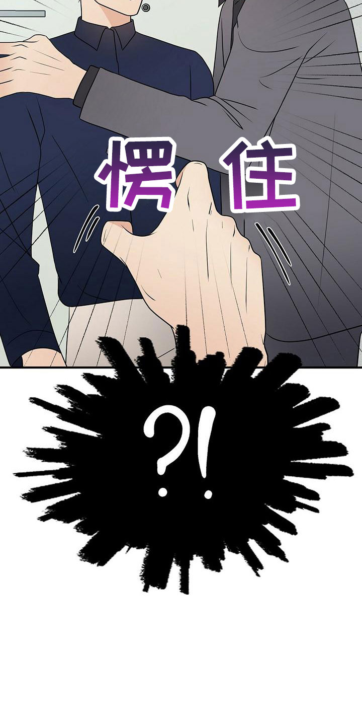 第62章：不想逃跑15