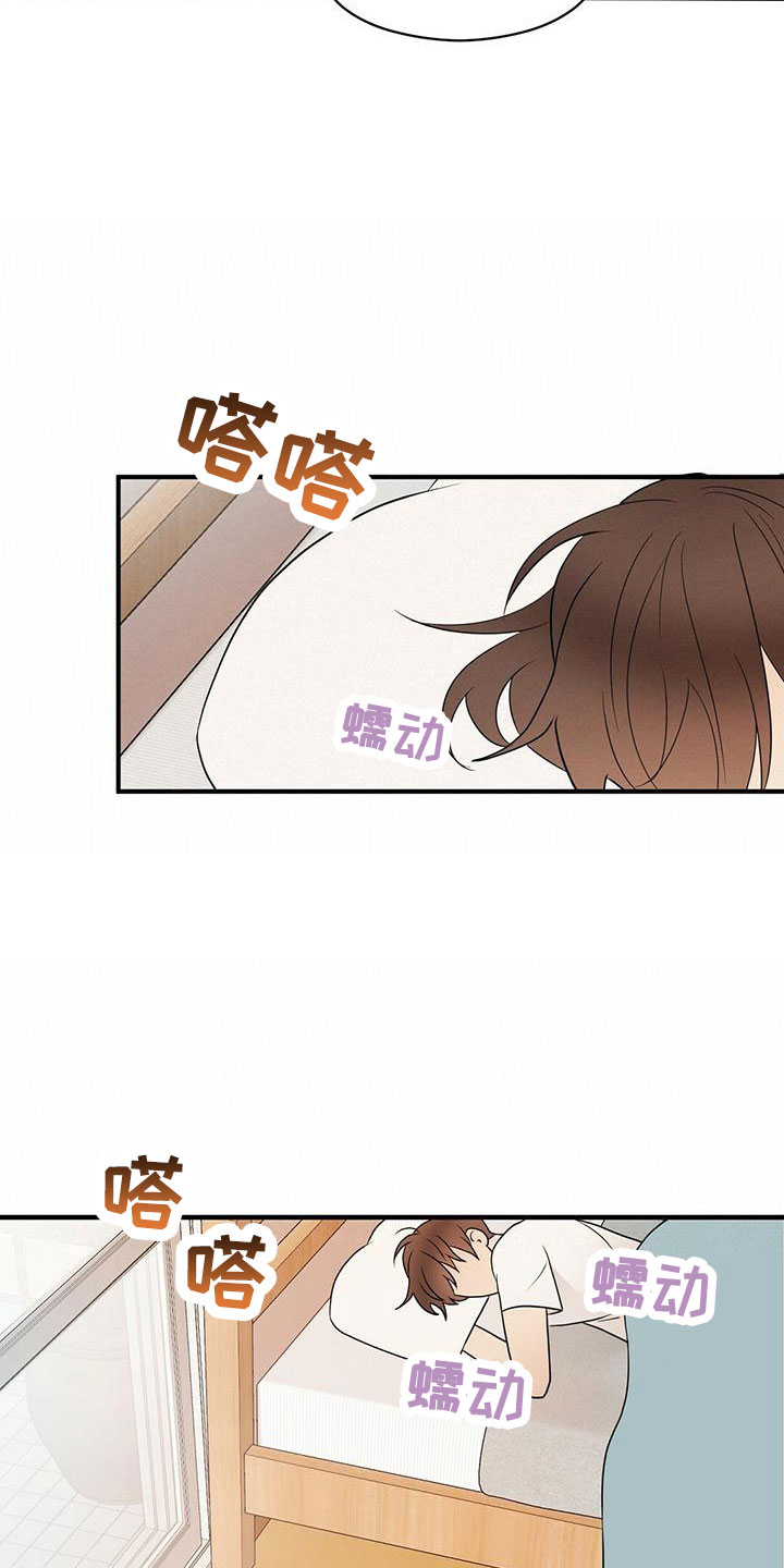 第60章：100分5