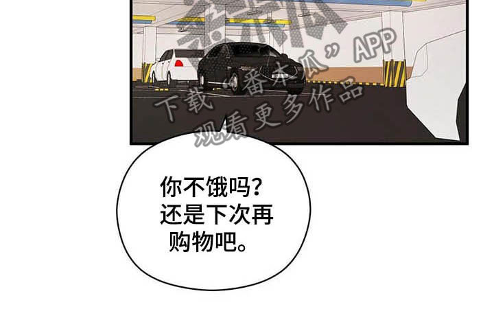 第39章：善恶14