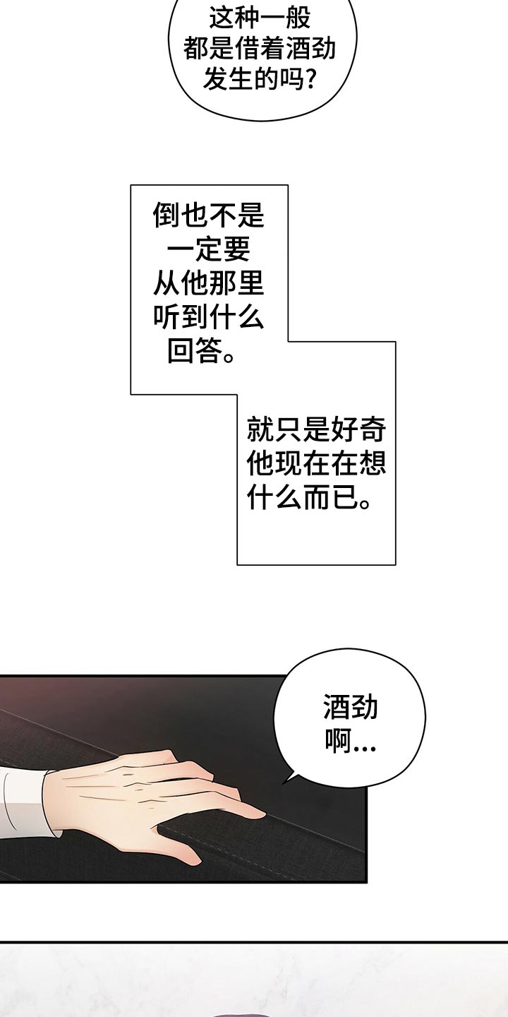 第28章：发展12