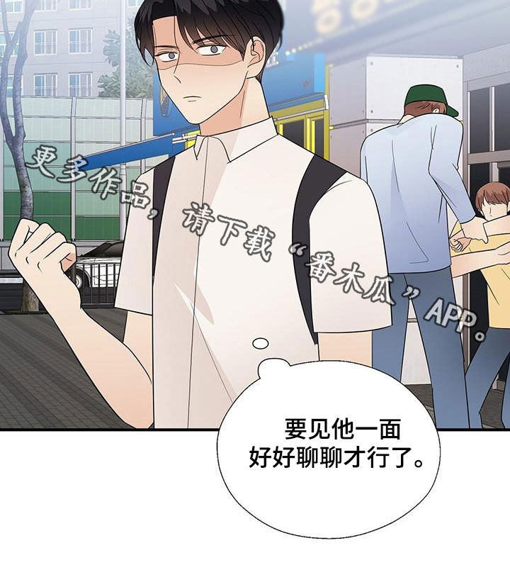 第90章：明悟21