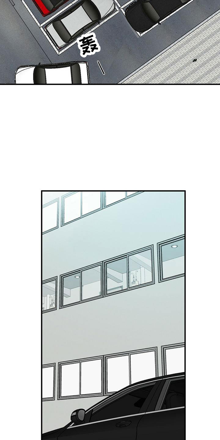 第58章：梦13