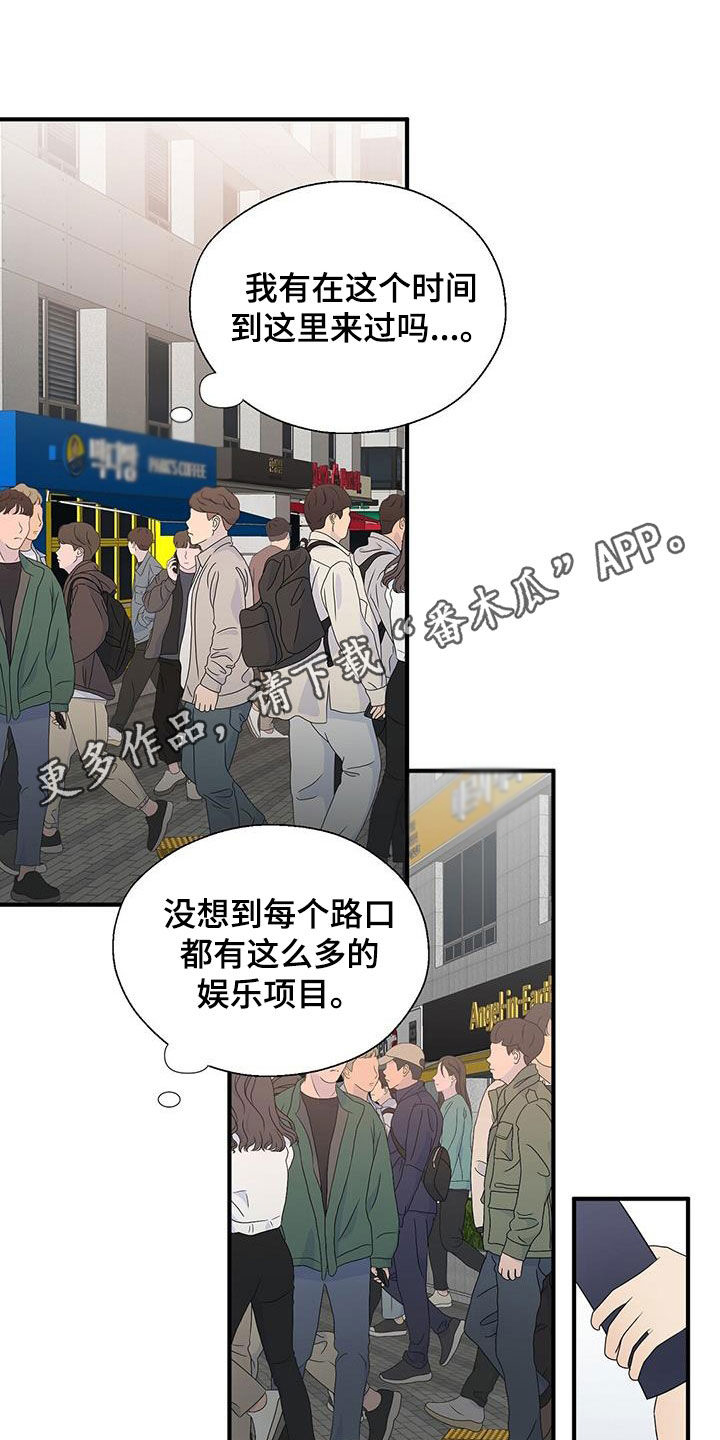 第88章：提问0