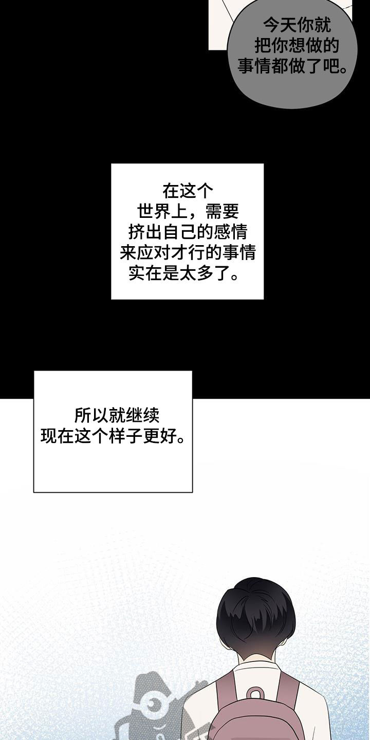 第81章：计较11