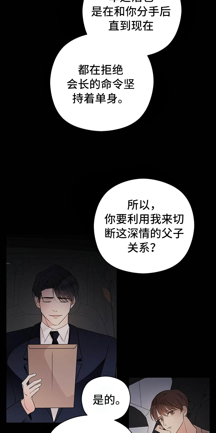 第10章：说明13