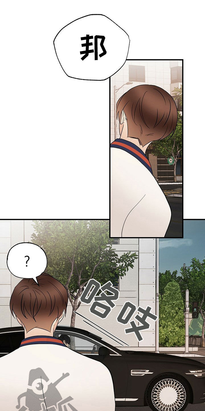 第54章：落选15