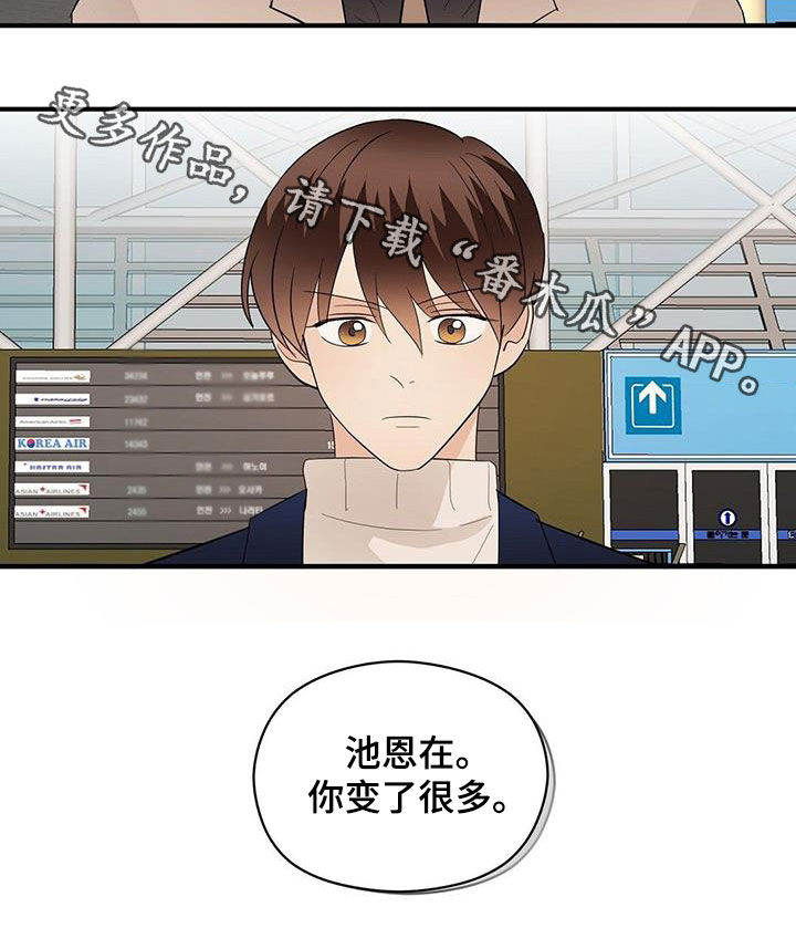 第99章：劝说20