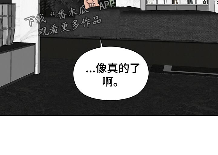 第31章：早饭14