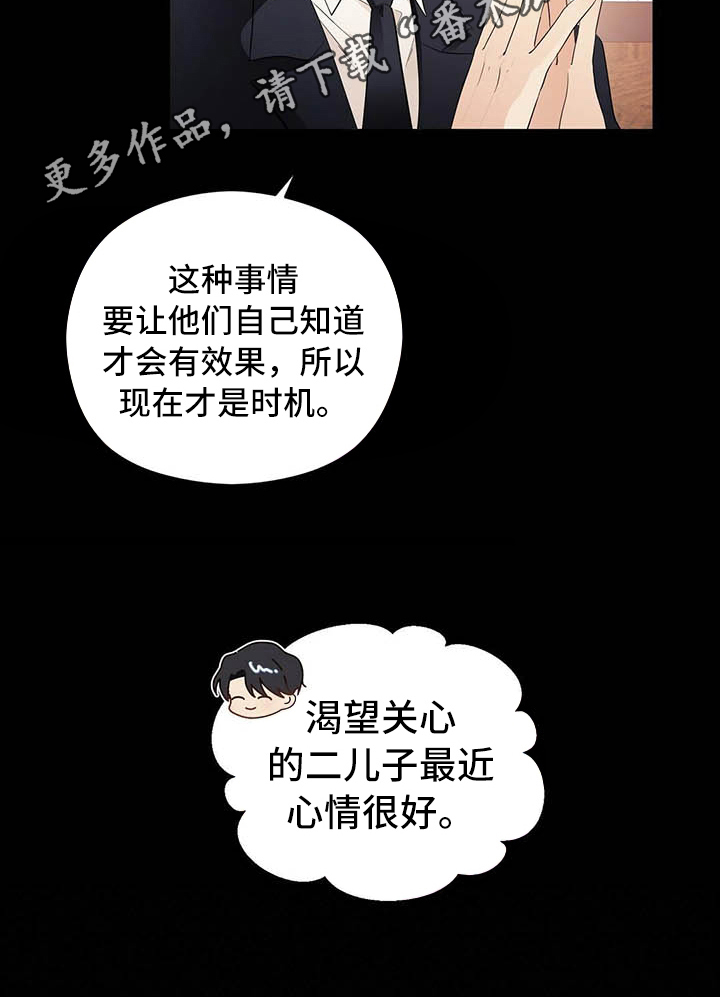 第10章：说明16