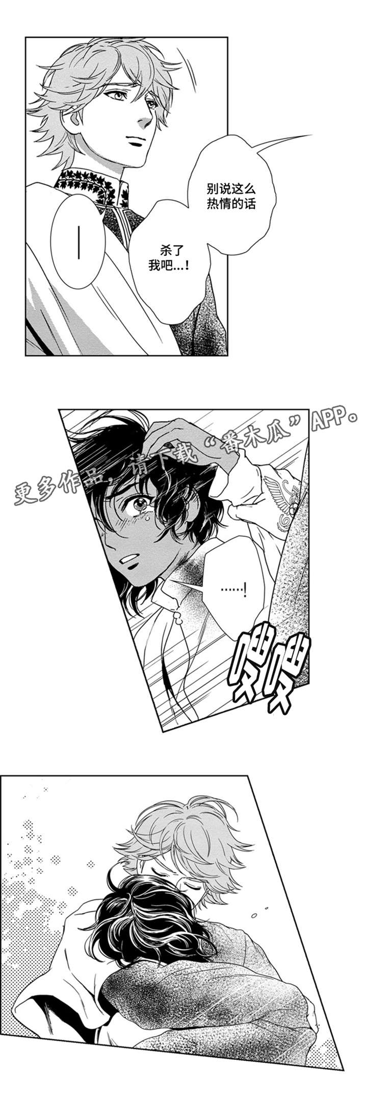 第17章：南边1