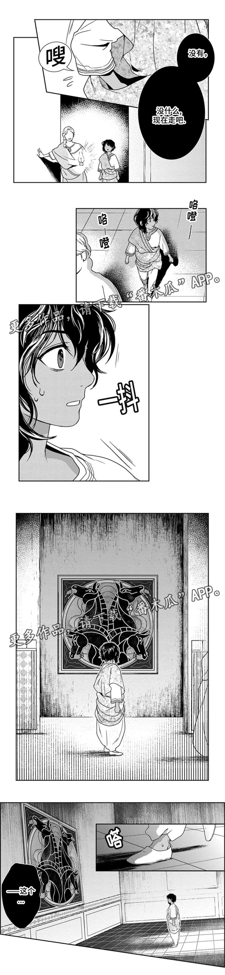 第25章：参观2