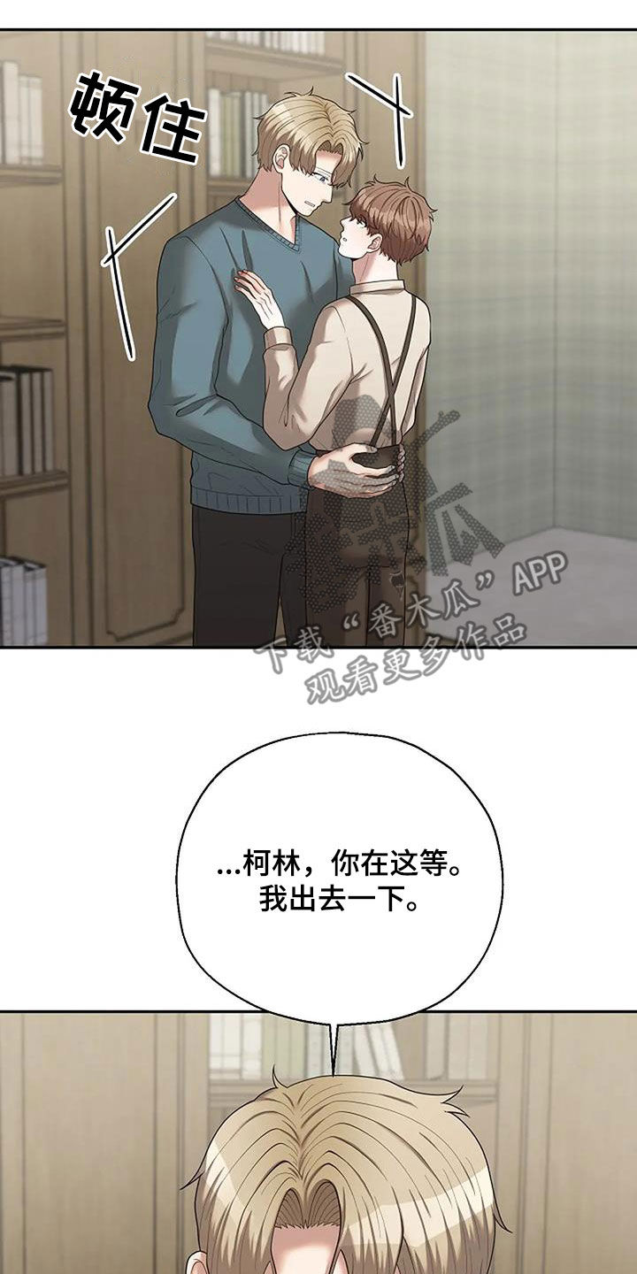 第49章：作画手法23