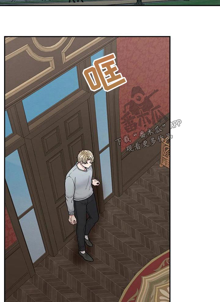 第69章：训斥1