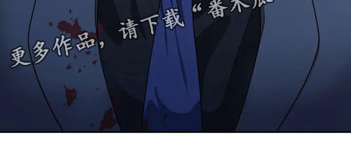第4章：杀人26