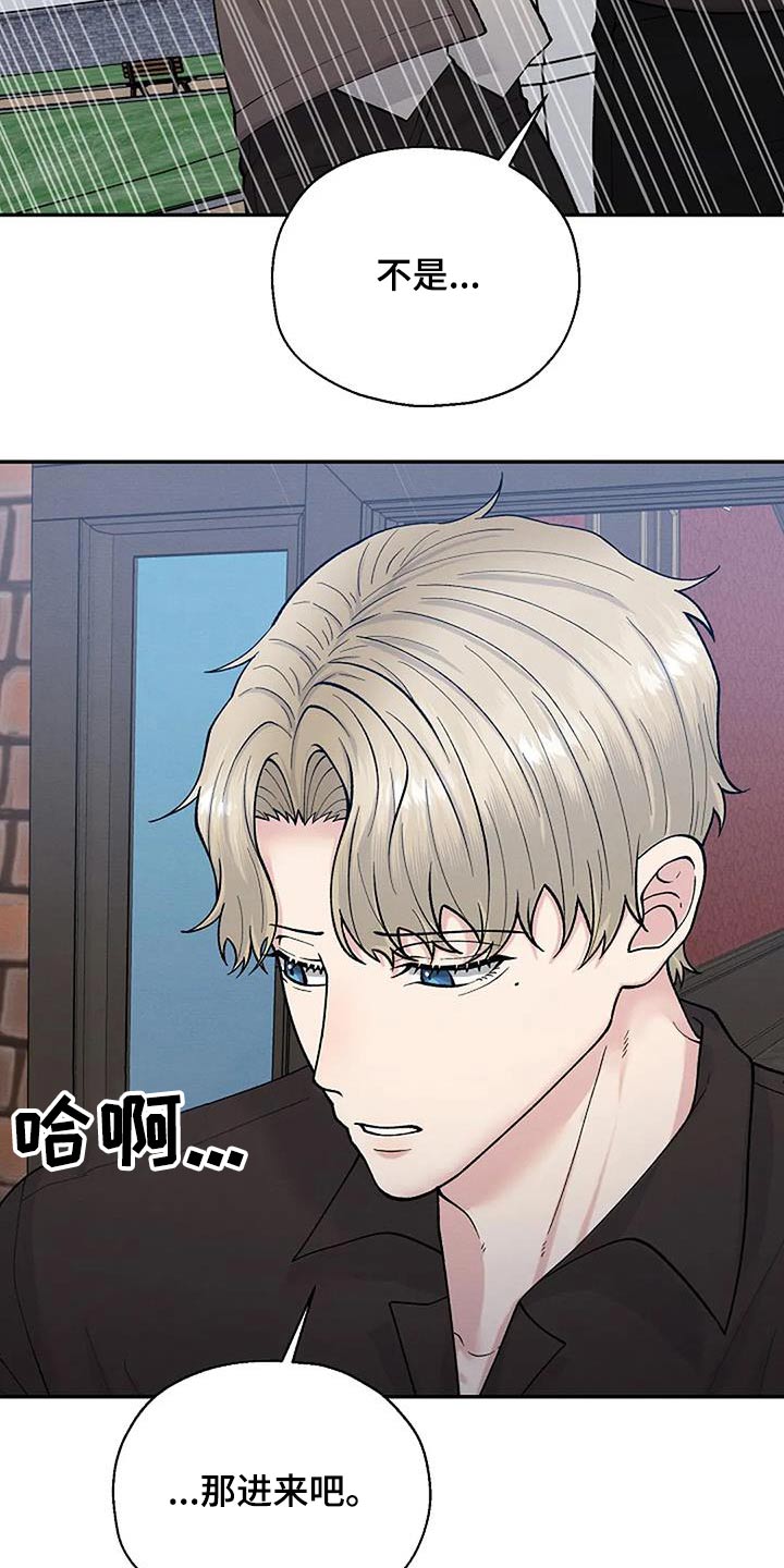 第80章：问题2