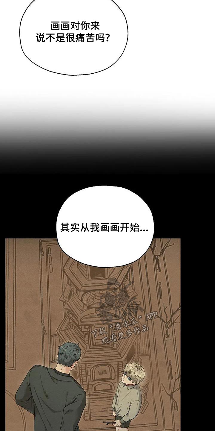 第104章：住一起吧5