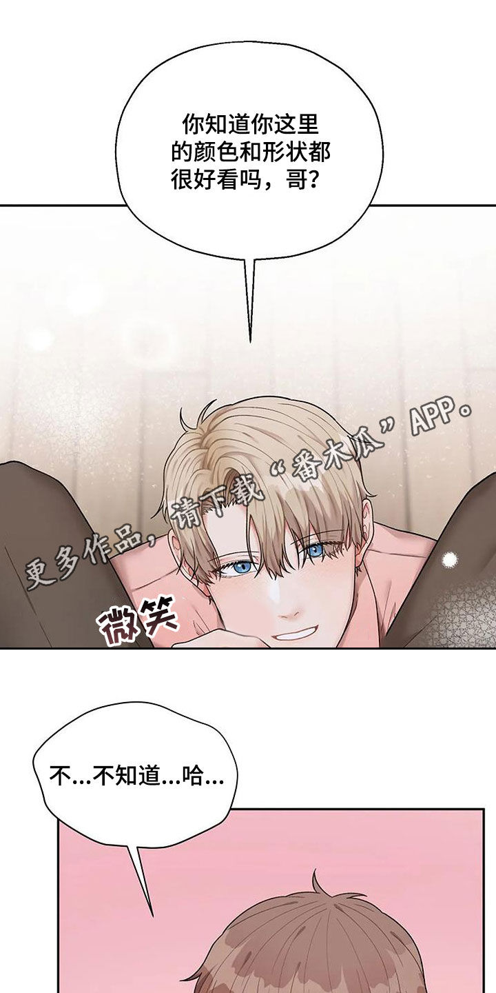 第26章：保证0