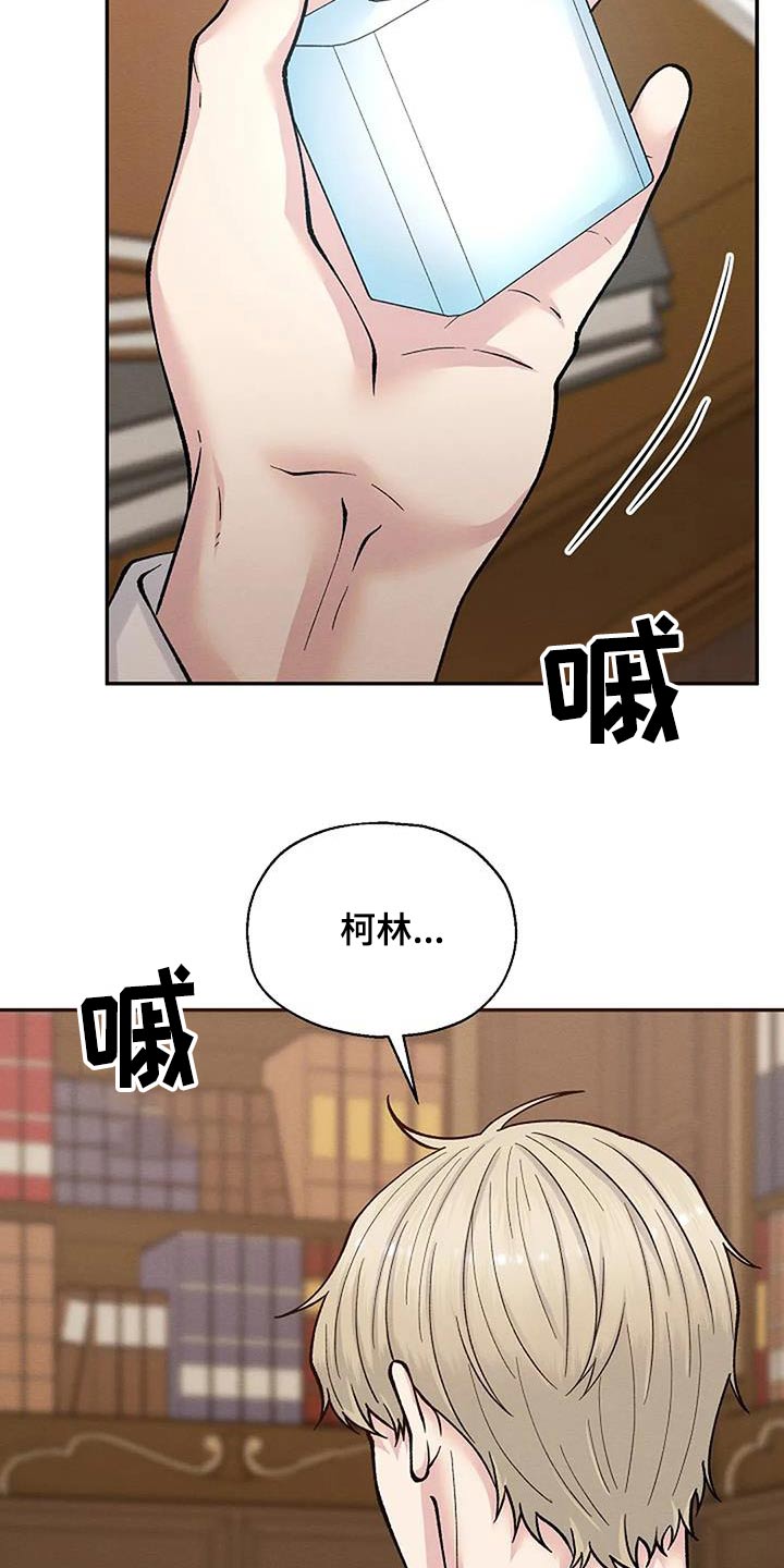 第84章：没想到19