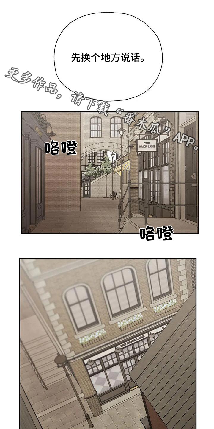 第72章：观察0