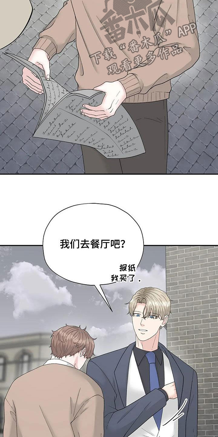 第40章：左撇子15