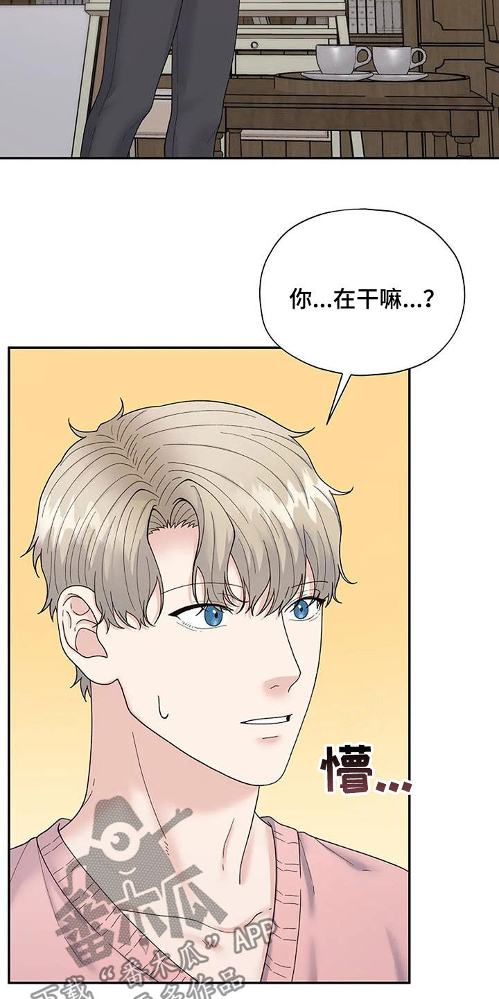 第42章：模特16