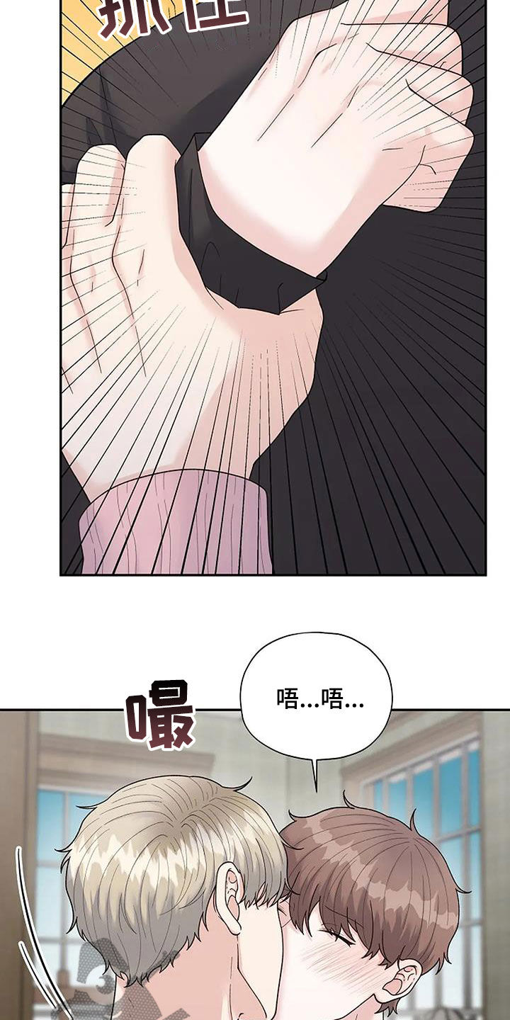 第42章：模特20