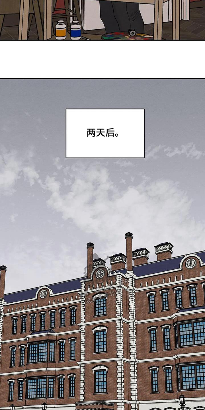 第95章：枪声7
