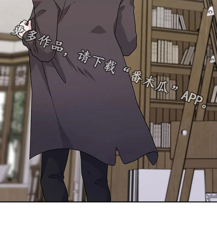 第22章：放心不下26