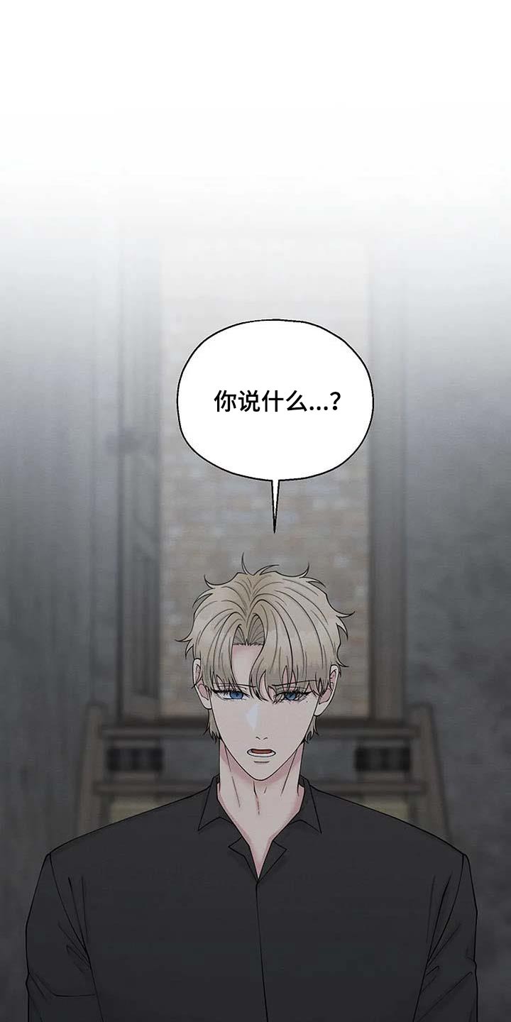 第97章：我需要画25