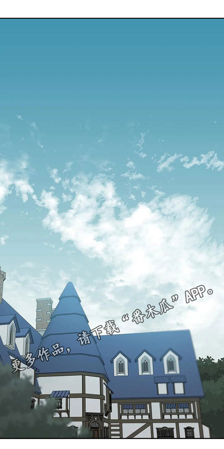 第47章：偶遇0