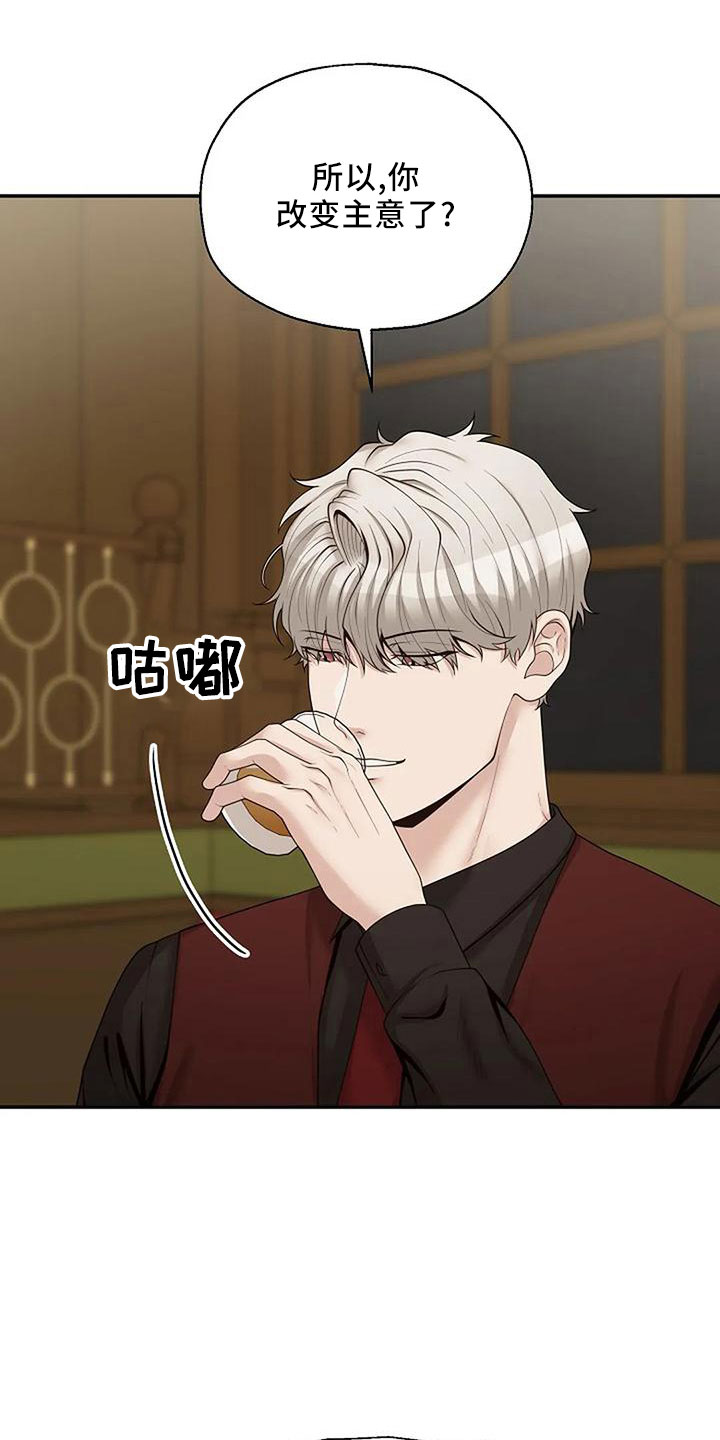 第51章：好奇1