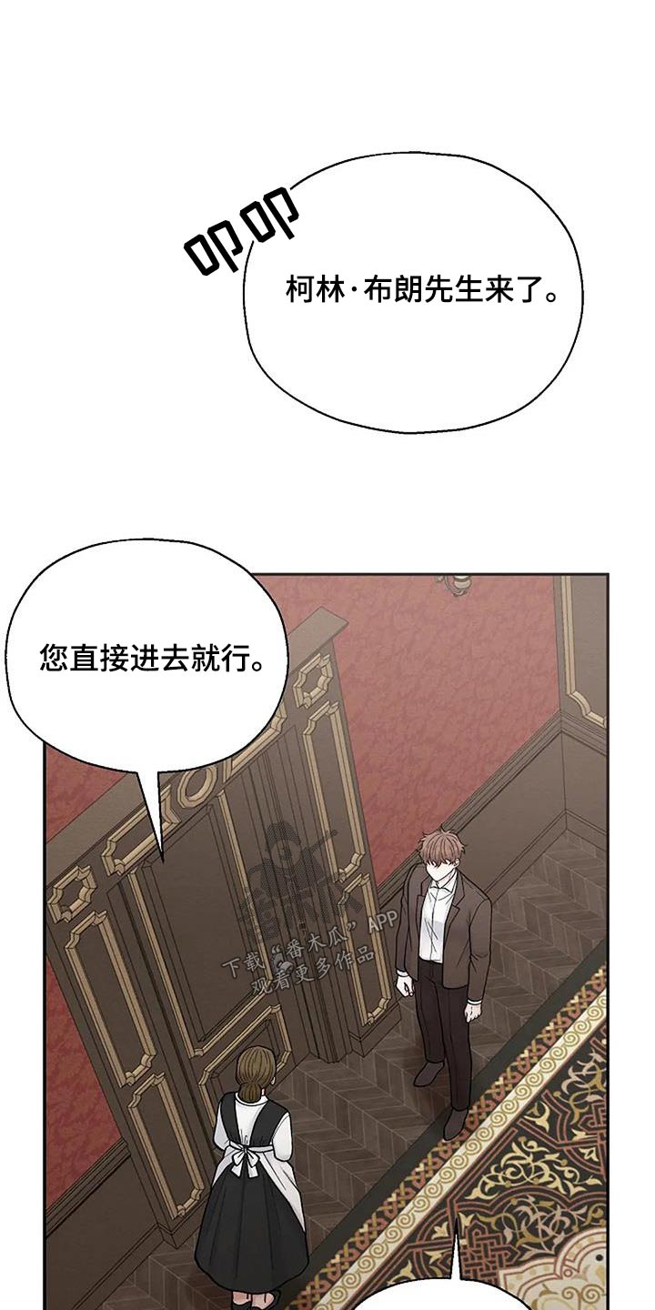 第87章：人渣0