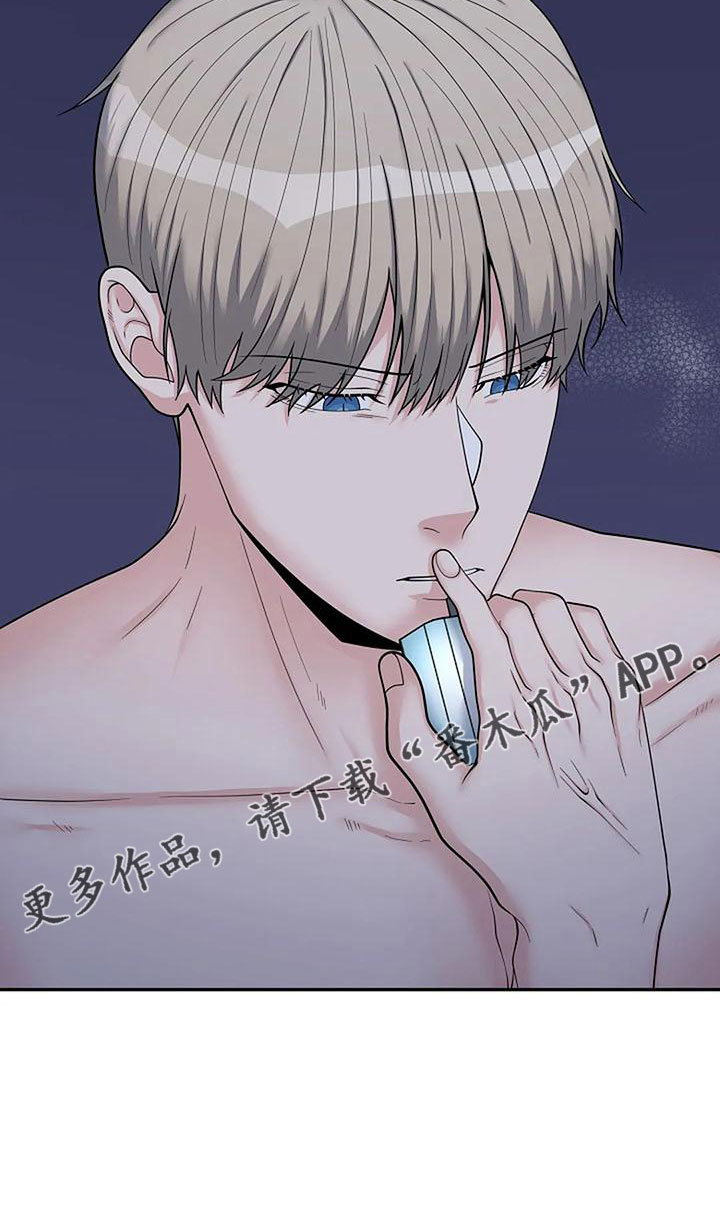 第54章：很恶心37