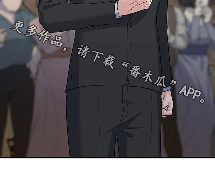 第38章：连环杀人案28