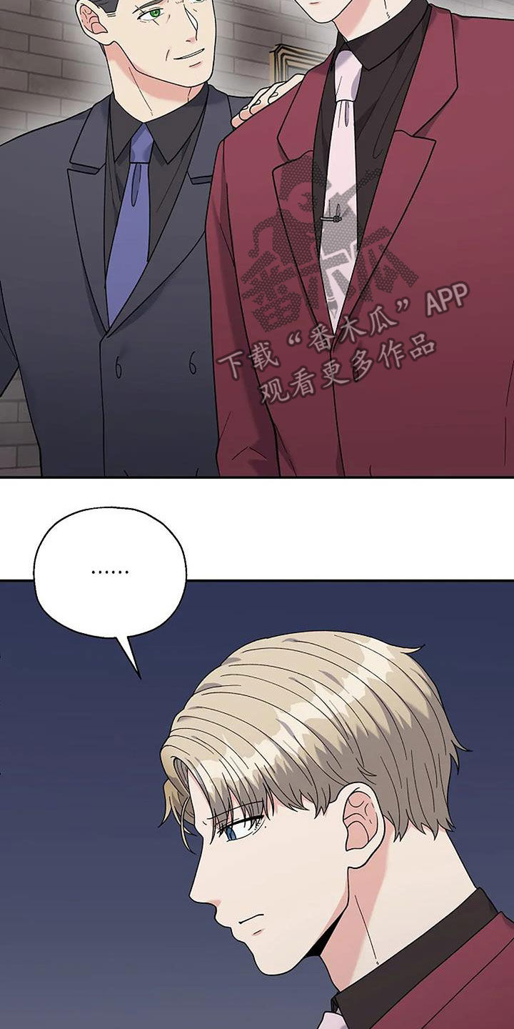 第34章：身世24
