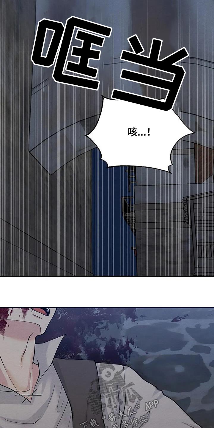 第83章：销毁4