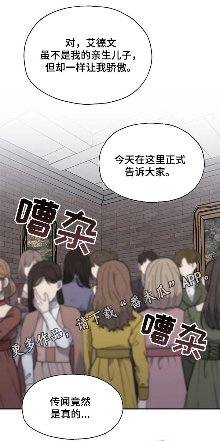 第35章：同款0