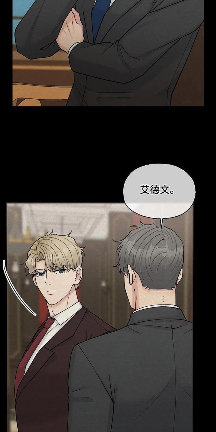 第97章：我需要画5