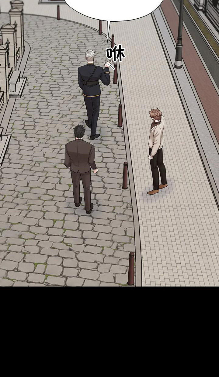 第61章：被怀疑20