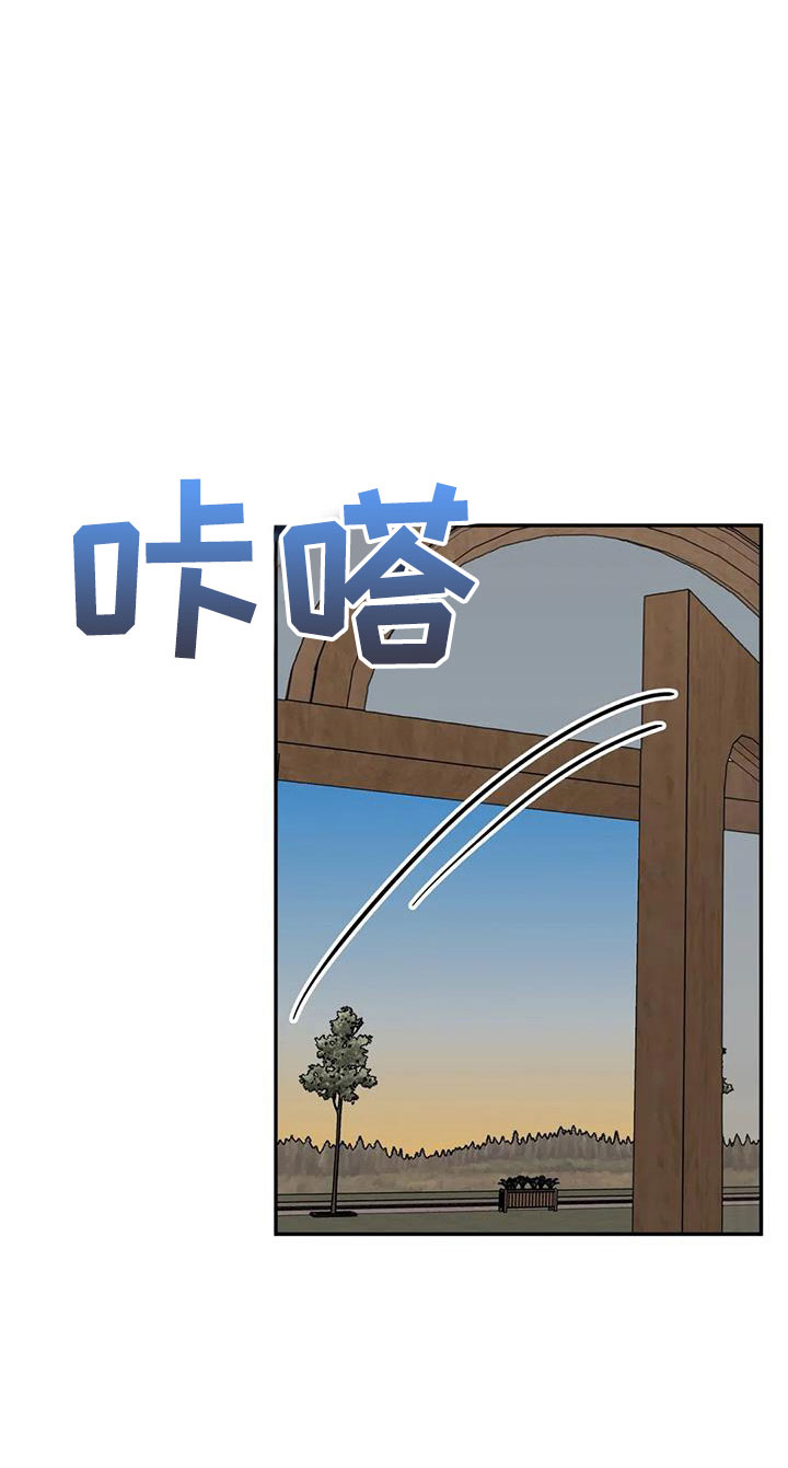 第13章：问话13