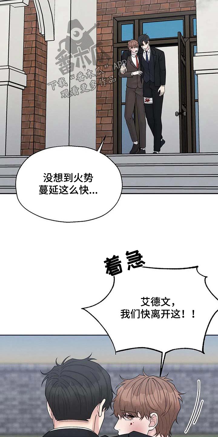第99章：从新开始1