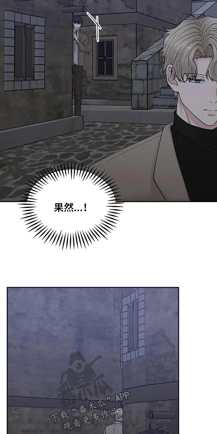 第82章：不能阻止19
