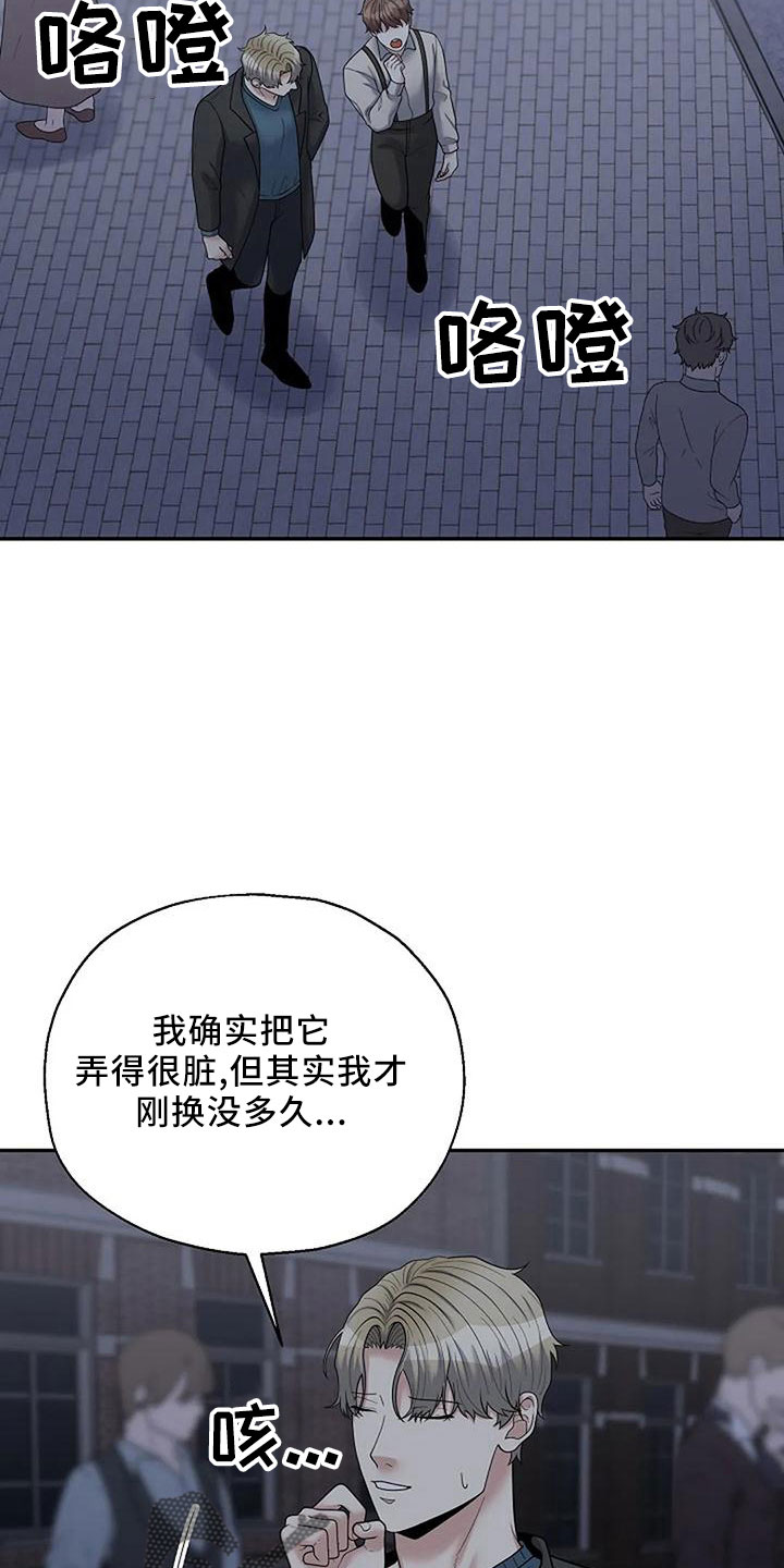 第52章：回家吧22