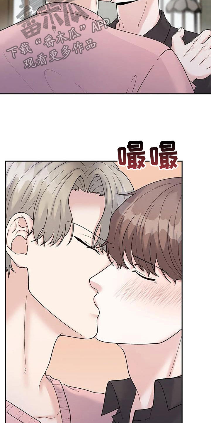 第42章：模特21